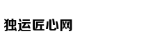 Kai Đinh “báo h